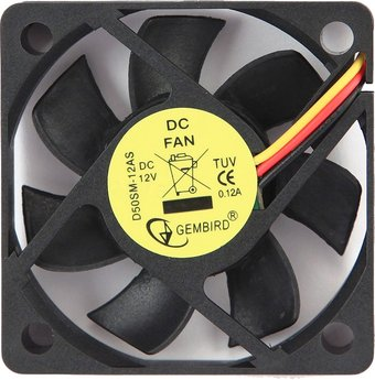 Комплект вентиляторов для корпуса Gembird D50SM-12AS - 1/1