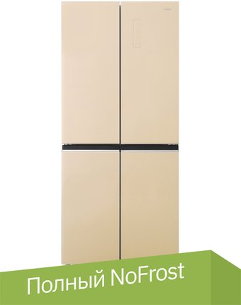 Четырёхдверный холодильник CENTEK CT-1744 Beige - 1/1