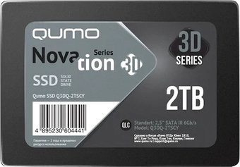 SSD QUMO Novation 3D QLC 2TB Q3DQ-2TSCY - 1/1