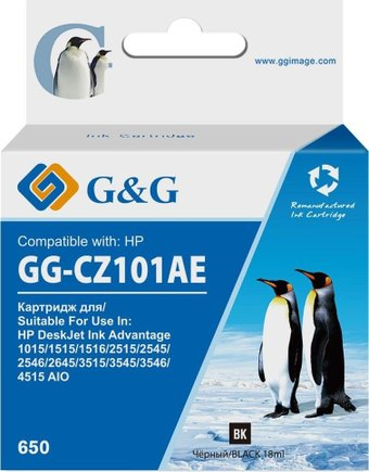 Картридж G&G GG-CZ101AE (аналог HP CZ101AE) - 1/1