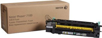 Фьюзер Xerox 109R00846 - 1/1