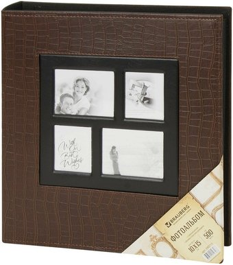 Фотоальбом BRAUBERG 390715 (коричневый) - 1/1