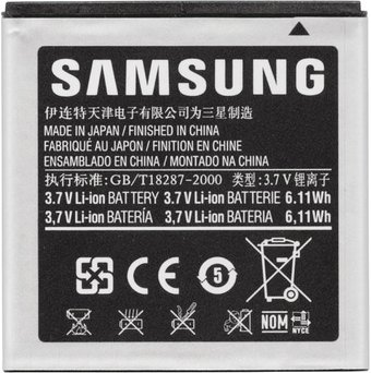 Аккумулятор для телефона Копия Samsung Galaxy S/S Plus (EB575152L) - 1/1