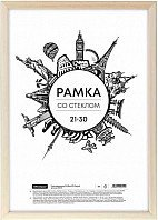 Фоторамка OfficeSpace 296647 - 1/1