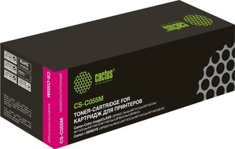 Картридж CACTUS CS-C055M (аналог Canon C055M) - 1/1