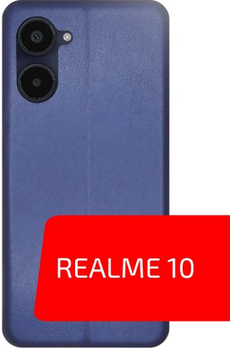 Чехол для телефона Volare Rosso Needson Prime для Realme 10 (синий) - 1/1