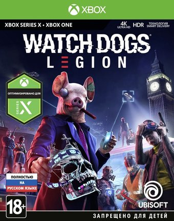 Watch Dogs: Legion для Xbox Series X и Xbox One - 1/1