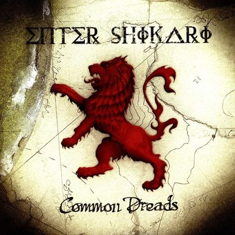 Виниловая пластинка Enter Shikari - Common Dreads - 1/1