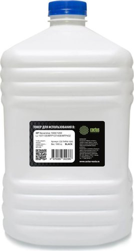 Тонер CACTUS CS-THPW-1000 - 1/1