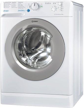 Стиральная машина Indesit BWSB 51051 S - 1/1