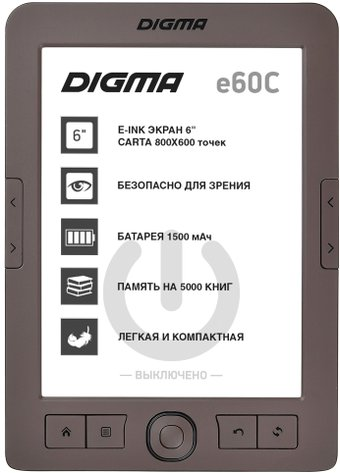 Электронная книга Digma e60C - 1/1