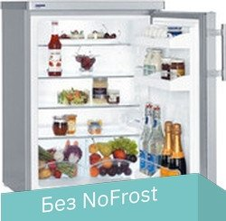 Однокамерный холодильник Liebherr TPesf 1710 Comfort - 1/1