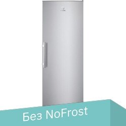 Однокамерный холодильник Electrolux LRS2DE39X - 1/1