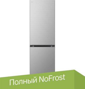 Холодильник LG DoorCooling+ GBV3100CPY - 1/1