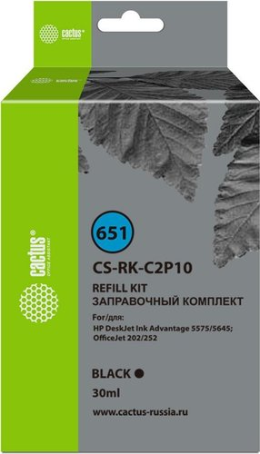 Сервисный набор CACTUS CS-RK-C2P10 - 1/1