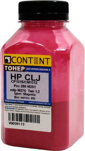 Тонер Content для HP CLJ CP1215/CM1312/Pro 200 M251/mfp M276 1.2 (маджен) 45 г - 1/1