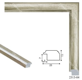 Фоторамка Волшебная мастерская АРТ.328 18x24 см - 1/1