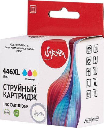 Картридж Sakura Printing SI8284B001 (аналог Canon 446XL Color) - 1/1