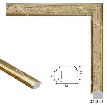 Фоторамка Волшебная мастерская АРТ.327 18x24 см - 1/1