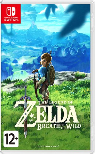 The Legend of Zelda: Breath of the Wild для Nintendo Switch - 1/1