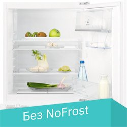 Мини-холодильник Electrolux LXB2AE82S - 1/1