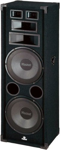 Концертная акустика Magnat Soundforce 2300 - 1/1