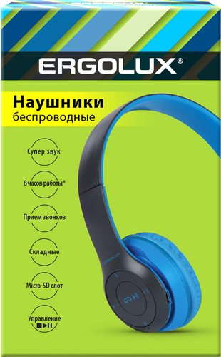 Наушники Ergolux ELX-BTHP01-C06 - 1/1