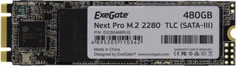 SSD ExeGate Next Pro 480GB EX280466RUS - 1/1