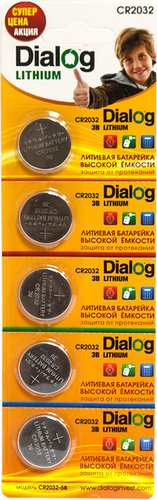 Батарейка Dialog CR2032 5 шт. [CR2032-5B] - 1/1