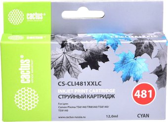 Картридж CACTUS CS-CLI481XXLC (аналог Canon CLI-481XXL C) - 1/1