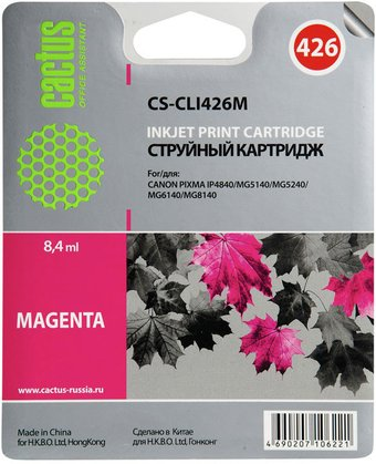 Картридж CACTUS CS-CLI426M - 1/1