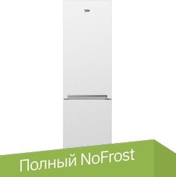 Холодильник BEKO RCNK335K00W - 1/1