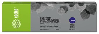 Картридж CACTUS CS-EPT9441 (аналог Epson T9441) - 1/1