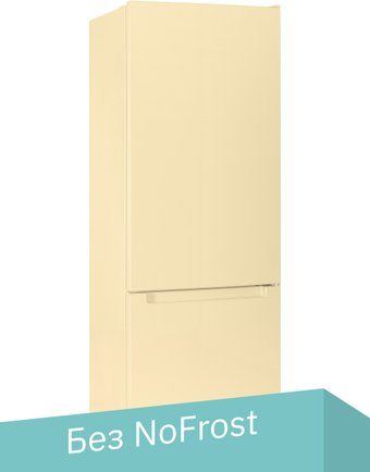 Холодильник Nordfrost NRB 122 E - 1/1