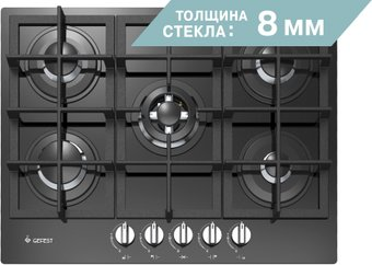 Варочная панель GEFEST ПВГ 2342 - 1/1