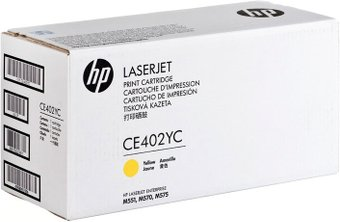 Картридж HP CE402YC - 1/1