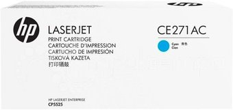 Картридж HP 650A CE271AC - 1/1