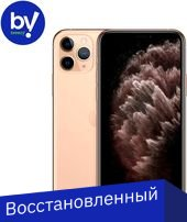 Смартфон Apple iPhone 11 Pro Max 64GB Восстановленный by Breezy, грейд C (золотистый) - 1/1