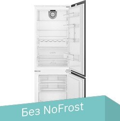 Холодильник Smeg C475VE - 1/1