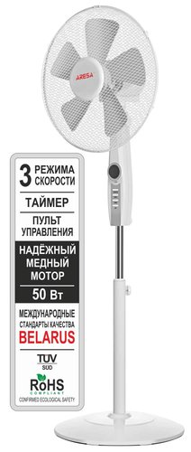 Вентилятор Aresa AR-1303 - 1/1