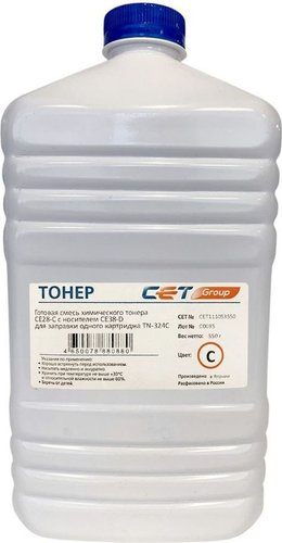 Тонер CET CET-CE28-C - 1/1
