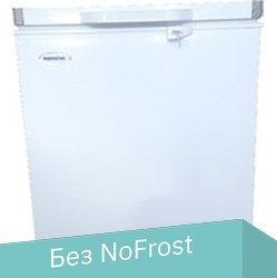 Морозильный ларь Renova FC-175C - 1/1