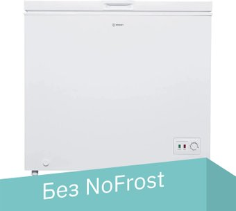 Морозильный ларь Indesit ICF 200 - 1/1