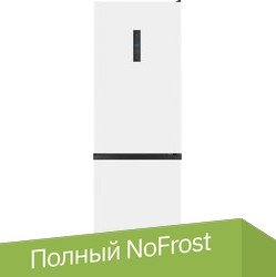 Холодильник LEX RFS 203 NF WH - 1/1