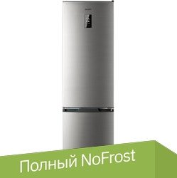Холодильник ATLANT ХМ 4426-049 ND - 1/1