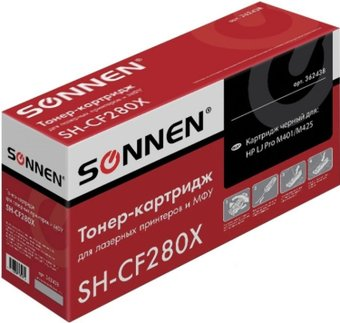 Картридж Sonnen SH-CF280X (аналог HP CF280X, CE505X) - 1/1