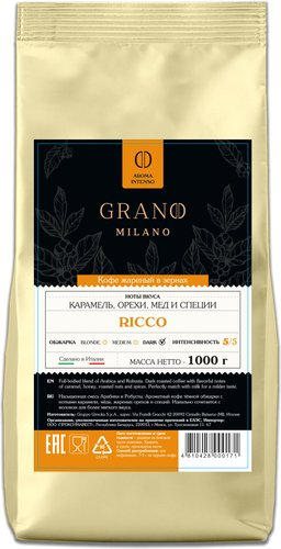 Кофе Grano Milano Ricco зерновой 1 кг - 1/1