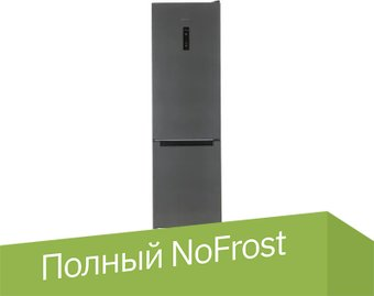 Холодильник Indesit ITS 5200 NG - 1/1