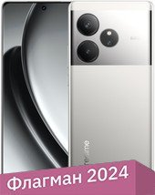 Смартфон Realme GT 6 12GB/256GB международная версия (зеркальный серебряный) - 1/1