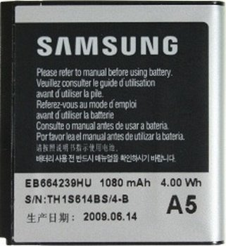 Аккумулятор для телефона Копия Samsung S7550, S8000 Jet (EB664239H) - 1/1